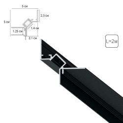 Теневой профиль под ГКЛ Arte Lamp GAP A670206