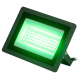 Прожектор светодиодный уличный ЭРА LPR-025-GREEN-050 Б0064715