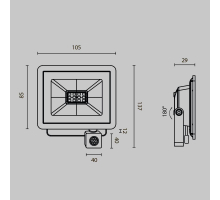 Прожектор светодиодный Maytoni Flood 10W 6500K FL001-L10B6KSR