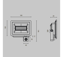 Прожектор светодиодный Maytoni Flood 30W 4000K FL001-L30B4KSR