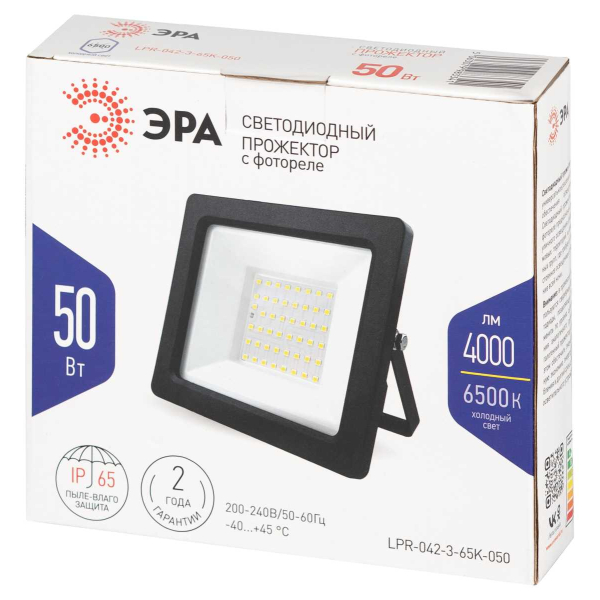 Прожектор светодиодный уличный ЭРА LPR-042-3-65K-050 Б0064410