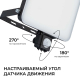 Прожектор светодиодный Apeyron 05-55