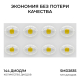 Прожектор светодиодный Apeyron 100W 6500K 05-62