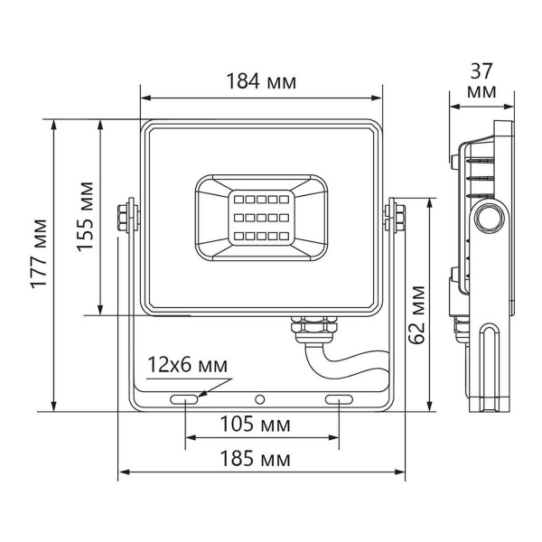 Светодиодный прожектор Feron LL922 100W 32103