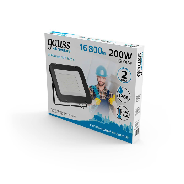 Прожектор светодиодный Gauss Elementary 200W 6500К 691511200 Прожектор светодиодный Gauss Elementary 200W 6500К 691511200