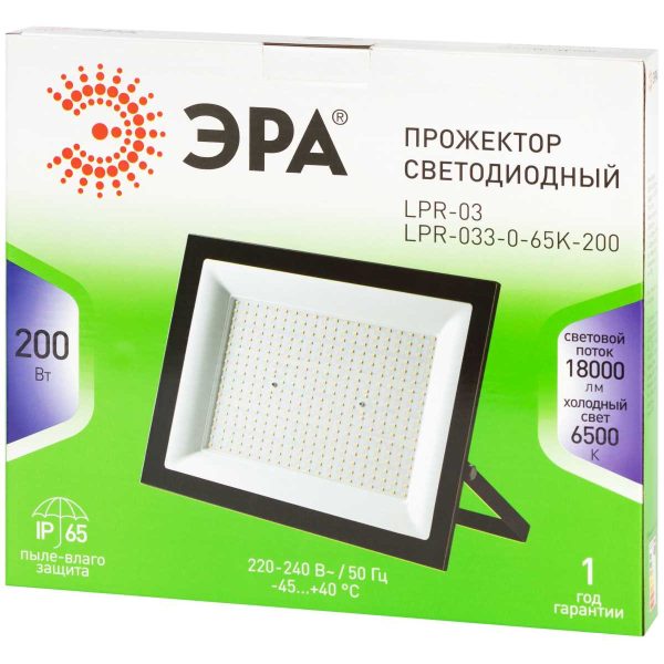 Прожектор светодиодный уличный ЭРА GREEN LINE LPR-033-0-65K-200 Б0071108