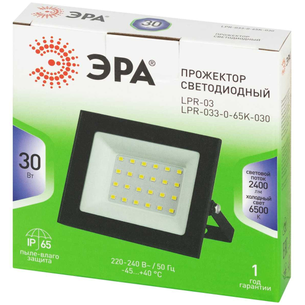 Прожектор светодиодный уличный ЭРА GREEN LINE LPR-033-0-65K-030 Б0071103