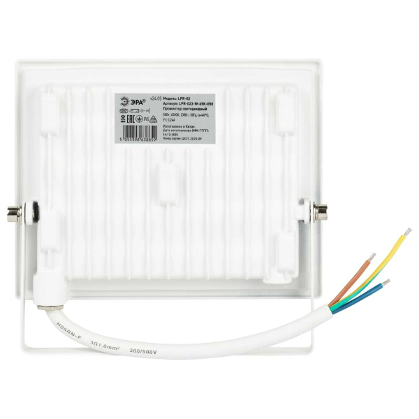 Прожектор светодиодный уличный ЭРА LPR-023-W-65K-050 Б0054642