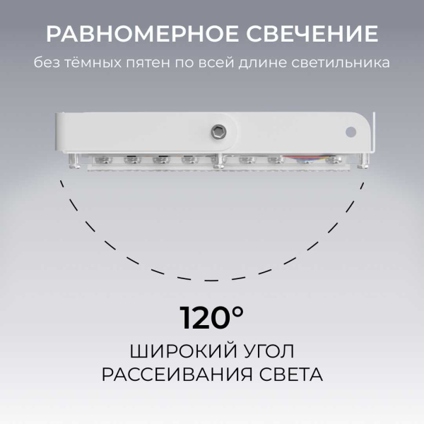Прожектор светодиодный Apeyron 70W 6500K 05-60