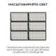 Прожектор светодиодный Apeyron 100W 6500K 05-63
