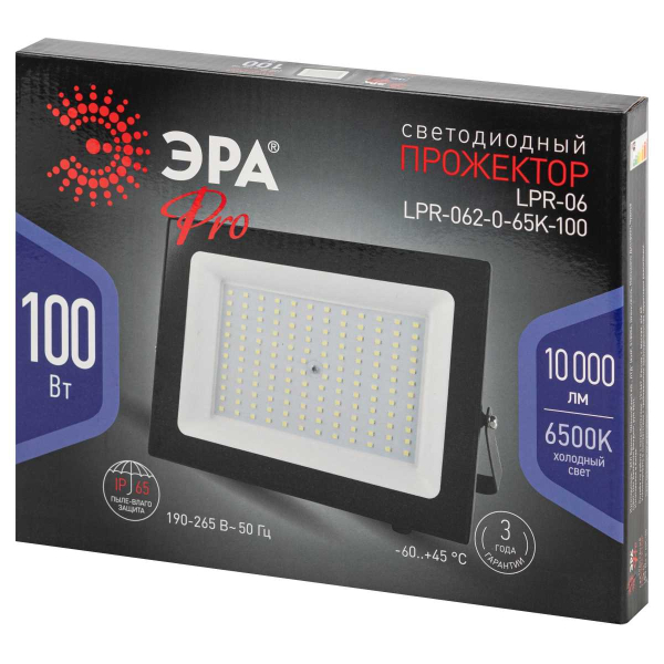 Прожектор светодиодный уличный ЭРА PRO LPR-062-0-65K-100 Б0064701