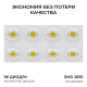 Прожектор светодиодный Apeyron 70W 6500K 05-61