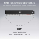 Прожектор светодиодный Apeyron 100W 6500K 05-63