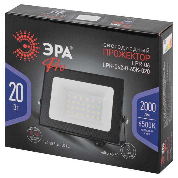 Прожектор светодиодный уличный ЭРА PRO LPR-062-0-65K-02 Б0064648