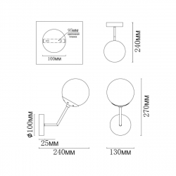 Бра MyFar Solve MR1331-1W