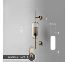 Бра Imperium Loft Catch 189448-26