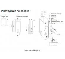 Бра Crystal Lux Deluxe AP1