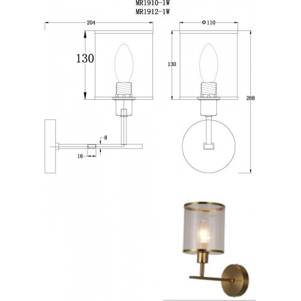 Бра MyFar Alen MR1910-1W