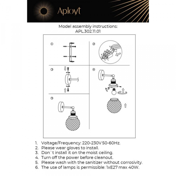 Бра Aployt Sofi APL.302.11.01