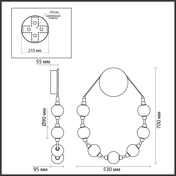 Бра Odeon Light Crystal 5008/25WL