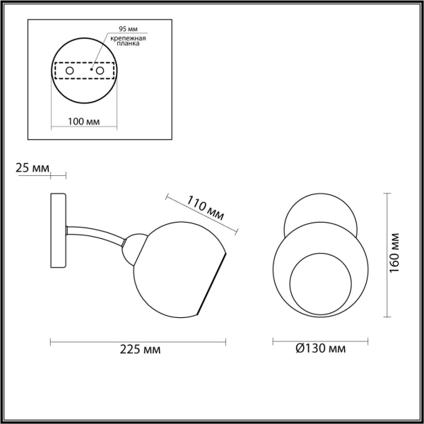 Бра Lumion Moderni Alana 4517/1W Бра Lumion Moderni Alana 4517/1W