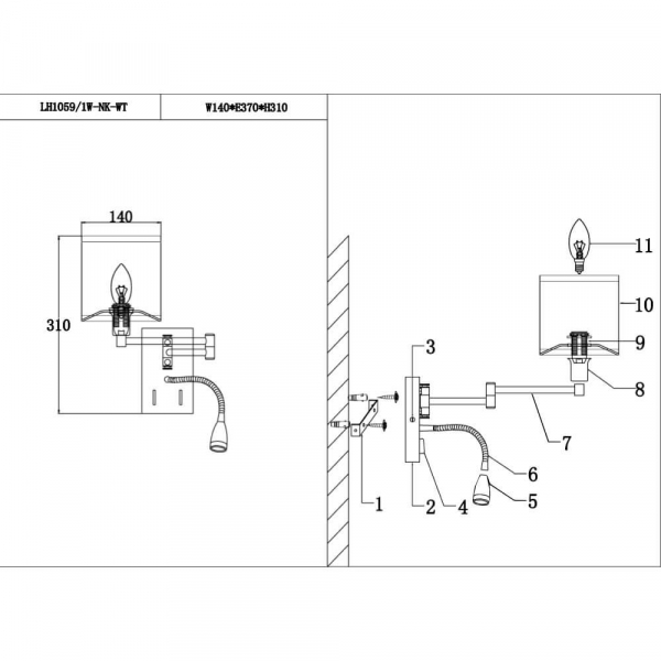 Бра Lumien Hall Torno LH1059/1W-NK-WT