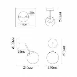 Бра MyFar Solve MR1321-1W