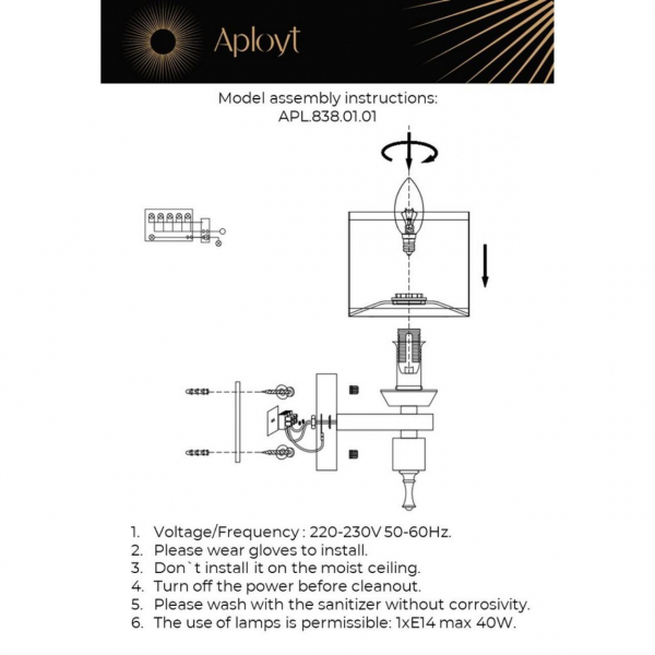 Бра Aployt Giada APL.838.01.01