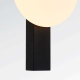 Бра Lightstar Snodo 810587