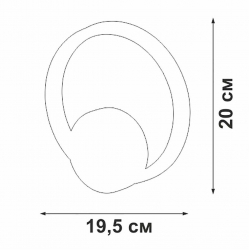 Бра Vitaluce V46090-1/1A