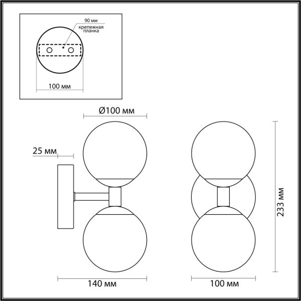 Бра Odeon Light Midcent Lolla 4359/6WL Бра Odeon Light Midcent Lolla 4359/6WL