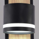 Бра Reluce 22540-0.2-01 BK+WOOD