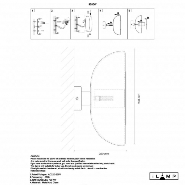 Бра iLamp Stereo 9285W GL SM