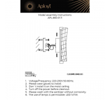 Бра Aployt Klemens APL.660.01.11