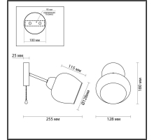 Бра Lumion Comfi Odell 5649/1W