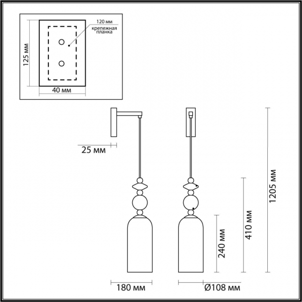 Бра Odeon Light Classic Candy 4861/1WA