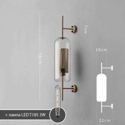 Бра Imperium Loft Catch 189449-26