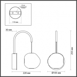 Бра Odeon Light L-Vision Jemstone 5085/5WL