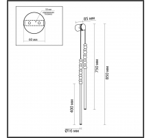 Бра Odeon Light Hightech Monella 6640/16WL