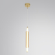 Бра LUMION LEDIO 8259/15WCL