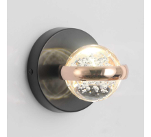 Бра настенное Lussole LSP-7511