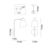 Бра MyFar Tina MR1341-1W