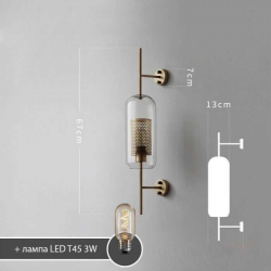 Бра Imperium Loft Catch 189446-26