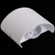 Настенный светильник Reluce 86831-9.2-002TLFC LED2*3W WT