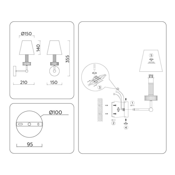 Бра Ambrella light High Light LH71005 Бра Ambrella light High Light LH71005