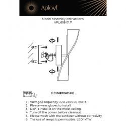 Бра Aployt Viola APL.659.01.11