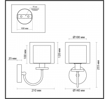 Бра Odeon Light Classic Saga 5088/1W