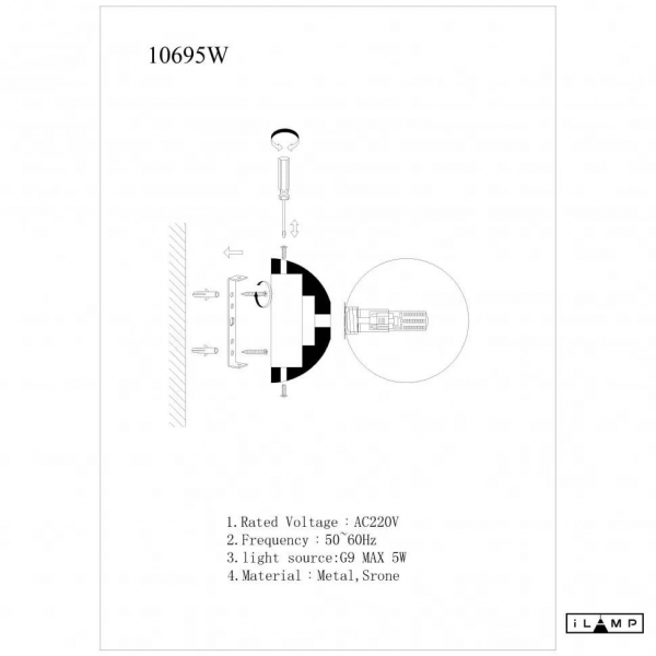 Бра iLamp Foxtrot 10695W/1-D100 BK-WH