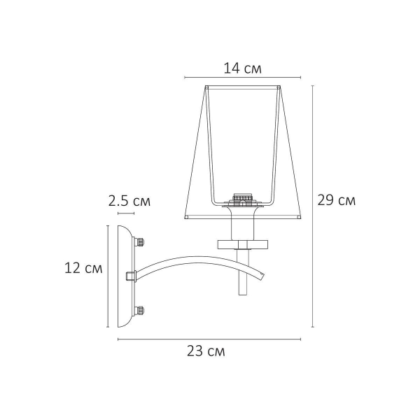 Бра Arte Lamp Kensington A4098AP-1CC