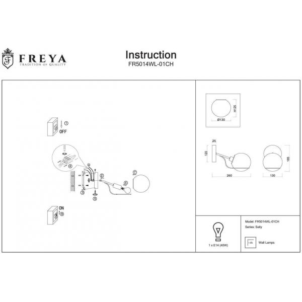 Бра Freya Sally FR5014WL-01CH